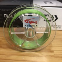 Small fishing tackle custom Japan Yokohama original silk PE line Dali Ma 8 eight braided Luya fishing line long throw special