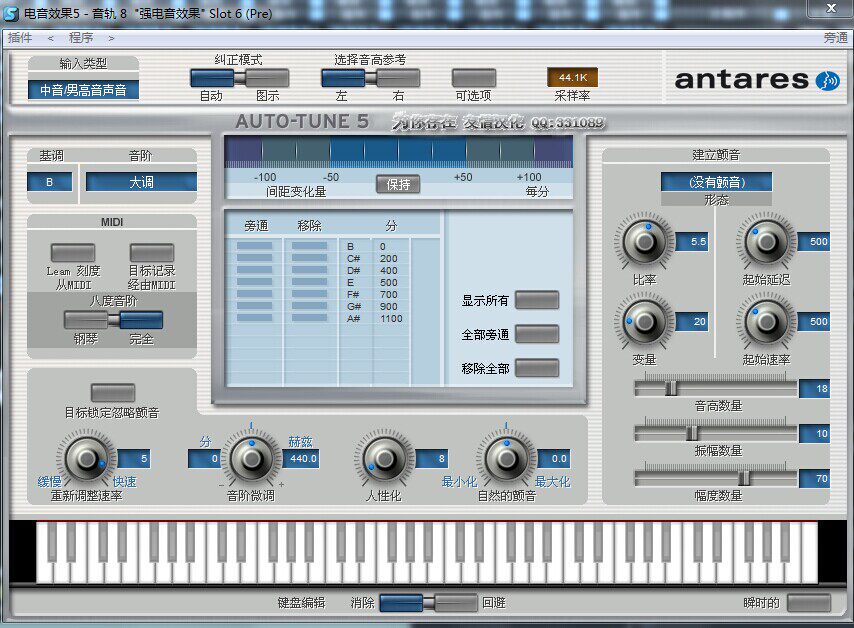 德国sam机架创新5.17.1内置声卡艾肯全系列声卡唱歌电音喊麦调试