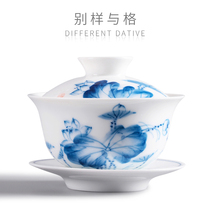 Different and stylish Lotus pond Qing Fun hand-painted cover bowl Teacup Blue and white porcelain Kung Fu hand-caught three-year-old tea bowl to make tea