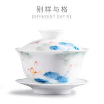 A different kind of pure hand-painted multicolored lotus three-cai cover bowl underglaze color ceramic thin tire tea maker Kung Fu tea set