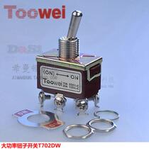 Special price Taiwei high power button 6 foot 3 gear switch T702CW high quality rocker switch 1322 T701