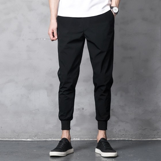 Jiudo pants summer thin pants men's small feet slim foot pants trend wild Haron pants casual sports pants Jiudo pants summer thin pants men's small feet slim foot pants trend wild Haron pants casual sports pants