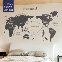 Large creative personality living room bedroom decoration 3D three-dimensional world map wall stickers Nordic ins wall stickers