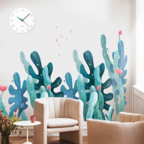 Hipster marine plant wall sticker bedroom living room dormitory decoration art bathroom skirting self-adhesive