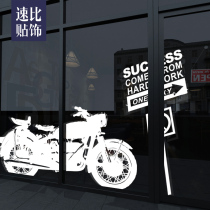 Creative black and white motorcycle stickers window glass door stickers bedroom dormitory bar wall decoration retro locomotive