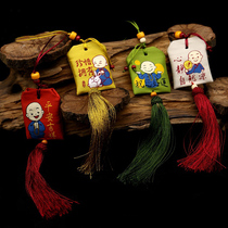 Zen inspirational little monk safe auspicious hanging ornaments praying for blessing car pendant Cute little monk safe bag sachet