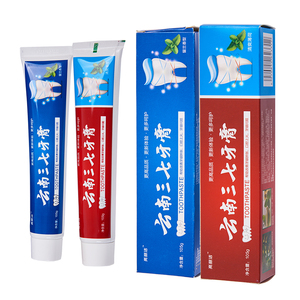 2支装共210克云南三七牙膏清爽薄荷修护牙龈美白牙齿清新口气