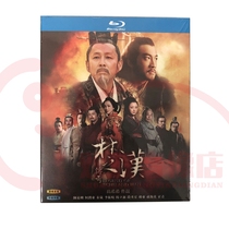 Blu-ray BD HD TV series Chu Han Legend 2012 4 DVD 80 episode full Chen Daoming