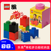 Room Lego Collection Box lego Children's Toy Stowcase Inclusion Box Baby Storage Box Ritter