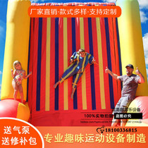 Fun Games props live-action inflatable sticky sticky music indoor and outdoor real estate warm-up activity equipment sticky wall