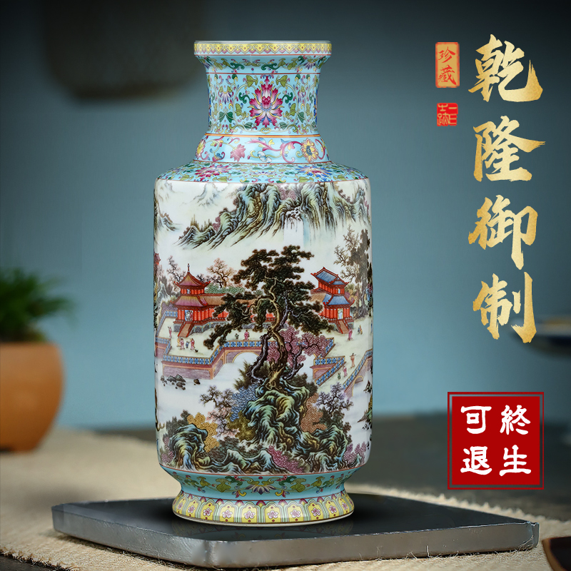 Jingdezhen ceramic vase pastel Chinese antique flower arrangement home TV ark, porcelain desktop sitting room adornment is placed