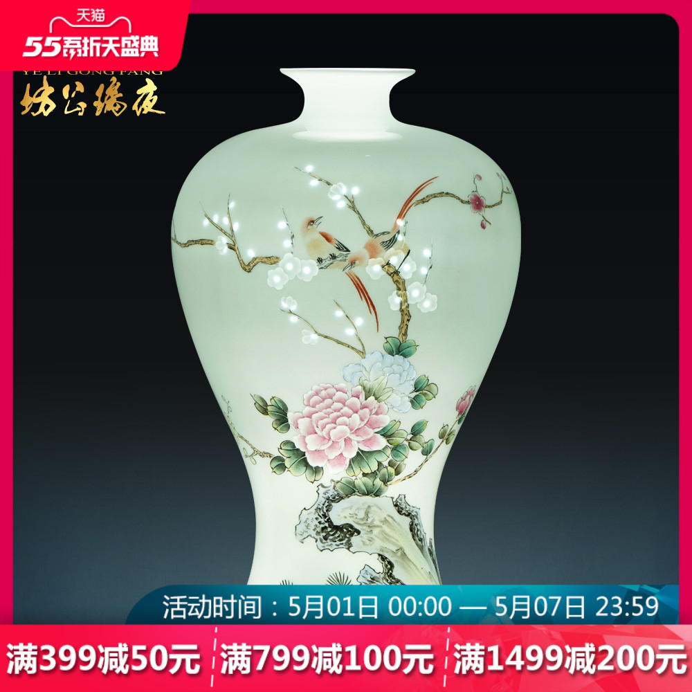 Jingdezhen ceramics hand - made vases, flower arrangement ChunManQianKun Chinese style household act the role ofing is tasted wine sitting room furnishing articles