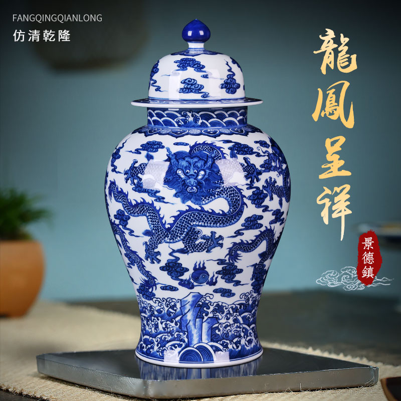The general pot of antique Chinese blue and white porcelain is jingdezhen ceramics storage tank large home sitting room adornment is placed