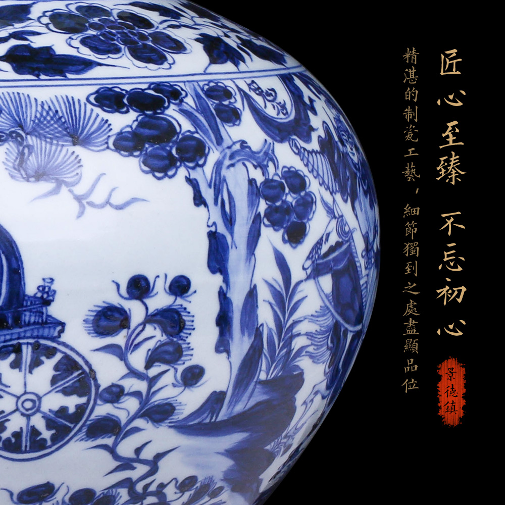 Jingdezhen ceramics furnishing articles antique Chinese blue and white porcelain vase home sitting room porch decoration decoration