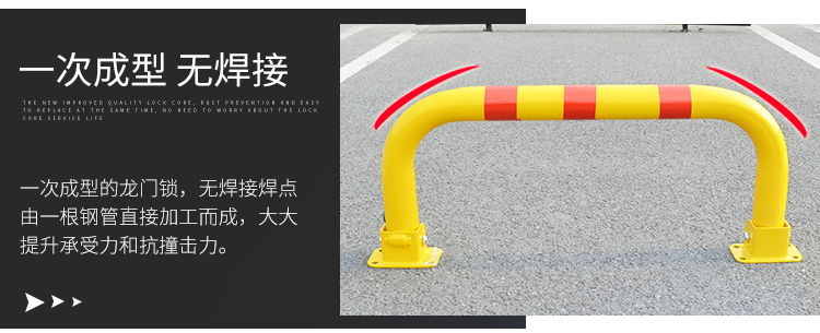 山西：鼓舞引导政府机关等内部泊车场对外开放