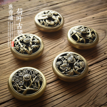 Imitation pure copper pan incense burner home Zen point aromatherapy antique incense burner large sandalwood stove for Buddha tea ceremony