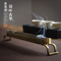 Line incense box sleeping incense burner home hollow guqin incense tea ceremony Tan Chenxiang antique incense burner for Buddha