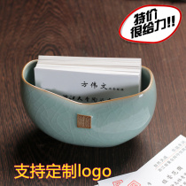Longquan celadon business card holder business card holder high-grade creative ceramic business card holder single box desktop