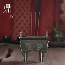 Incense burner household indoor Longquan antique Ding trumpet for Buddha brass tripod bedroom Square offering line incense burner incense