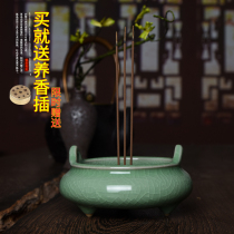 Longquan celadon incense burner household indoor for Buddha small line incense ceramic tea ceremony antique Sandwood pan incense burner Buddhist equipment supplies