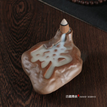Ancient rhyme celadon back-flowing incense burner ceramic incense stove sandalwood stove Tower incense room engraving view smoke flowing cloud incense burner