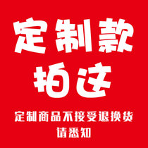 Disposable chopsticks set Anxin light food custom chopsticks fork spoon paper towel toothpick four-piece set according to the agreed price