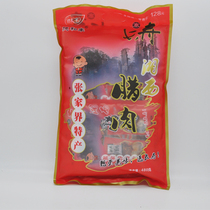 Buy 2 get 1 free De Hefeng Xiangxi bacon Zhangjiajie specialty Longevity Xiangxi bacon spicy five-spice optional