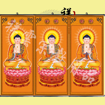 Three Treasure Buddha Hanging Paintings Ten Dianjun Road Field Painting Five Buddhas Portrait Amitabha Shakyamuni Medicine Buddha Third Buddha