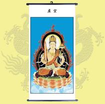 Special portrait for the dharma court Buddhist Taoist portrait Ten Temples Hades Figure Void Bodhisattva Namo void Tibetan Bodhisattva portrait