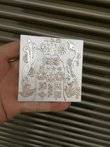 Taoist Dharma Tools Taoist supplies Dharma seal Copper seal 8 cm Longhu Mountain Dragon and Phoenix Heavenly Teacher Taoling Copper Seal