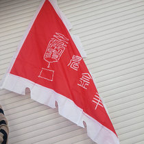 Taoist supplies Taoist Flag Pentagonal flag Temple Fair flag Twenty-eight stars Flag Streamer printing 28 stars