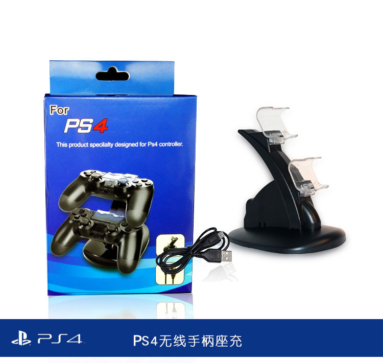  New PS4 Handle Charger PS4 Handle Holder Charger Dual Handle Holder Holder Charger USB charging cable