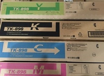 LG color machine powder box TK-898 color powder box FS C 8020 8025 8520 8525 Toner
