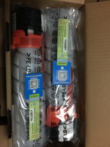 Original Konika Minonta TN222 Carbon Powder BH266 306 Powder Box Ink Powder Powder Powder Powder