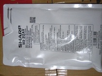 Guanjiao original Sharp 312 carrier Sharp 261 311 2608 3108 3508 carrier