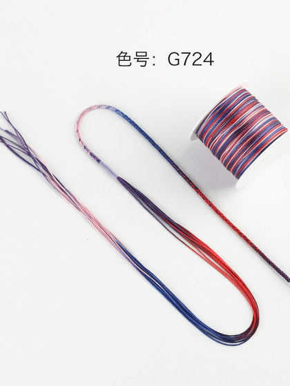 12 가닥 염색 가닥 꼰 실 DIY 5 컬러 그라디언트 컬러 그라디언트 염색 스레드 12 가닥 염색 가닥 꼰 실 DIY 5 컬러 그라디언트 컬러 그라디언트 염색 스레드