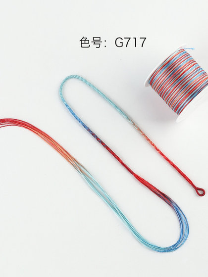 12 가닥 염색 가닥 꼰 실 DIY 5 컬러 그라디언트 컬러 그라디언트 염색 스레드 12 가닥 염색 가닥 꼰 실 DIY 5 컬러 그라디언트 컬러 그라디언트 염색 스레드