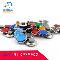 Aluminum leather seal Button lead seal electricity meter lead seal water meter lead seal disposable anti-theft lead seal cup seal