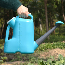 Household watering pot long mouth watering flower pot potted sprinkler watering flower pot gardening watering flower shower watering pot watering flower pot