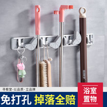 Mop hook pylons Wall hanging toilet broom mop clip Storage artifact Strong sticky hook viscose free perforation