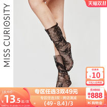 Curious Miss Black Lace Socks Women's Summer Thin Stocking Anti-snag Stacked Socks Sunscreen