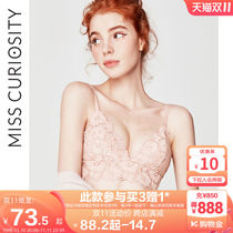 Curious Miss French Underwear Women's Wireless Bra Set Ultra Thin Lace Bra Triangle Cup Girls Summer