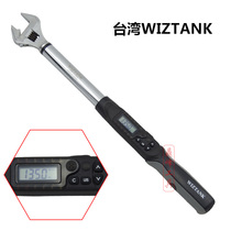 Taiwan WIZTANK Activity opening headcount Torque Wrench Moment Electronic Living wrench WEA12-410CN