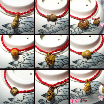 Hand Woven Lucky Little Red Rope Bracelet Female Male Couple students Jane about the year Ping An Red Hand Rope