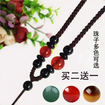 Handmade choreography pendant rope emerald jade pendant pendant with gold jade pendant Yupei black red hanging neck pendant rope male and female