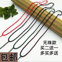 Pendant pendant rope adjustable by hand woven necklace rope hanging pendant jade pendant jade pendant jade gold black red rope male and female