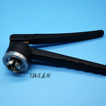 Manufacturer Direct sales 11A13A gland pliers Gland Bush Oral Liquid Glass Bottle Locker bottle locker Bottle Opener-Bottle Opener