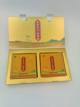 Li Hua Health said that Ai umbilical health care paste live broadcast to nourish qi and blood belly button paste Shengtoli nourishing qi nourishing blood and warm-up health care paste