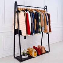 Nordic wrought iron hanger bedroom hanging clothes shelf floor coat rack clothing display shelf womens clothing store Nakajima rack