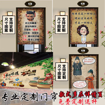 Customized logo curtain Kitchen restaurant personality retro decorative partition shielding hanging cloth room mail curtain delivery Bar